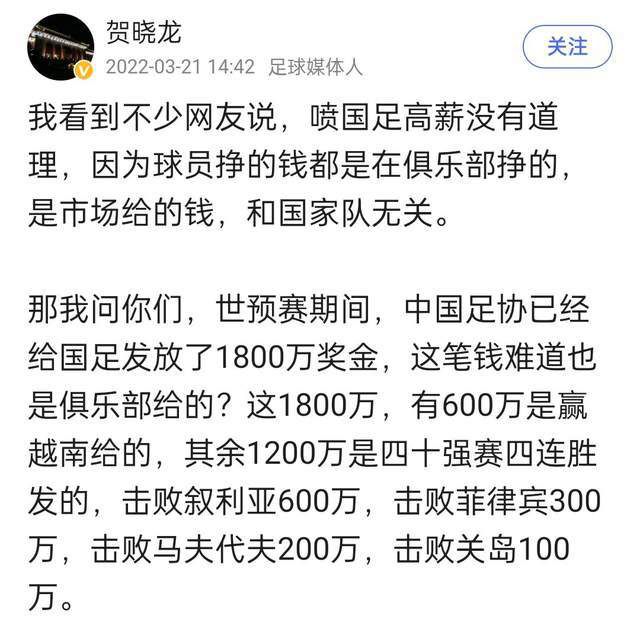 克洛普更新了两名利物浦队员的伤情，马蒂普遭遇了前十字韧带断裂，麦卡利斯特膝盖被踩后进行了缝合，恢复时间还需观察。